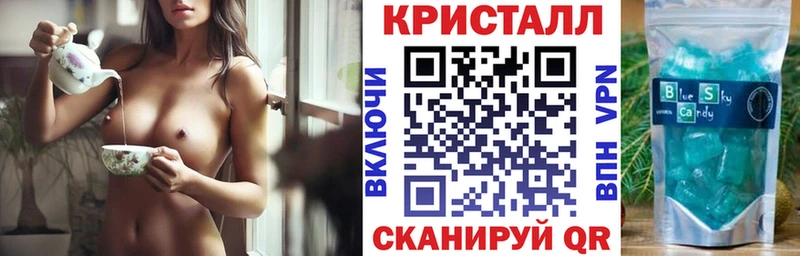 Купить закладки  Юрюзань  Амфетамин Premium 