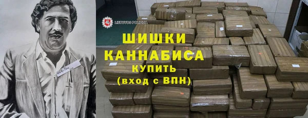 бутират Кодинск