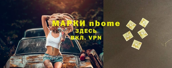 СК Козловка