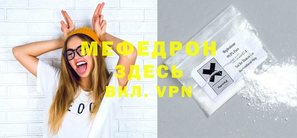 бутират Кодинск