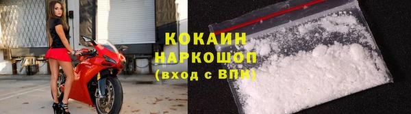 бутират Кодинск