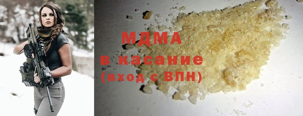 скорость Кинешма