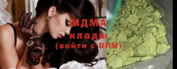 СК Козловка