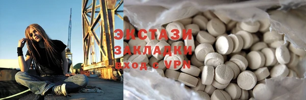 бутират Кодинск