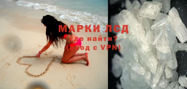 МДМА Козельск