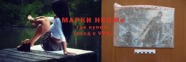 МДМА Козельск