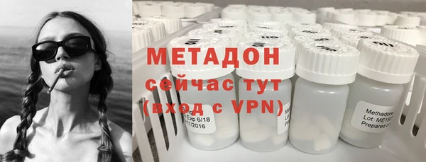 МДМА Козельск