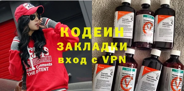 СК Козловка