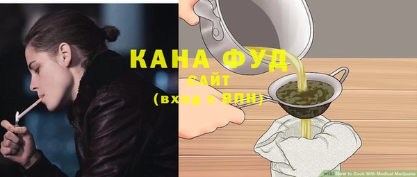 бутират Кодинск