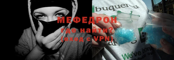 СК Козловка