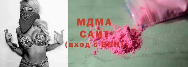 МДМА Козельск
