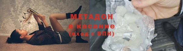СК Козловка