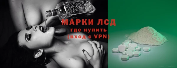 МДМА Козельск