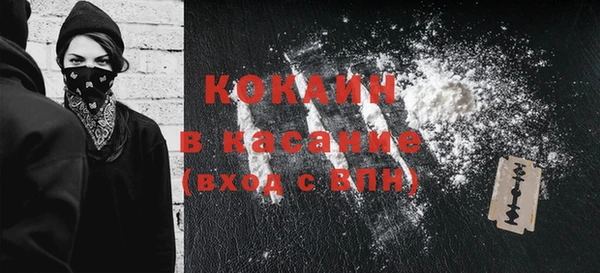 МДМА Козельск