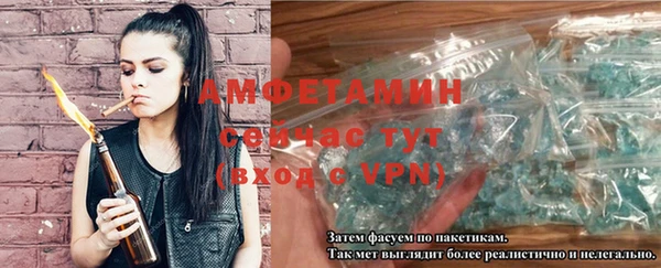 бутират Кодинск