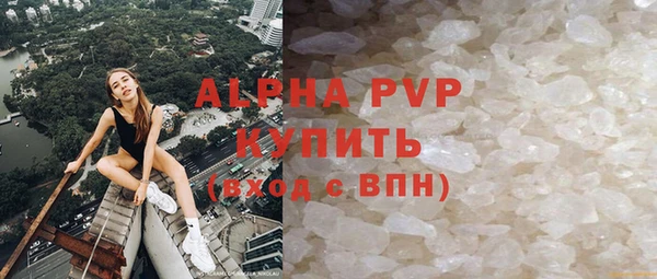 МДМА Козельск
