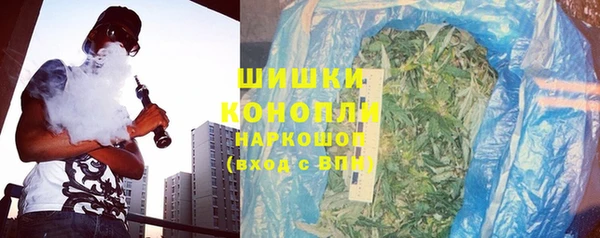 бутират Кодинск