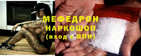 бутират Кодинск