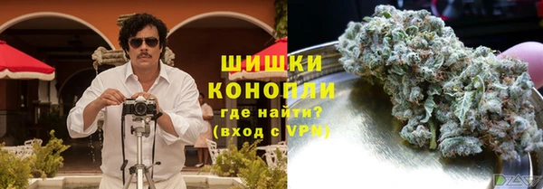 МДМА Козельск