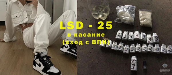 СК Козловка