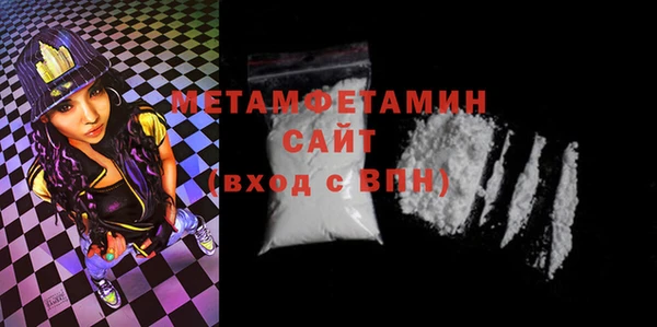 бутират Кодинск