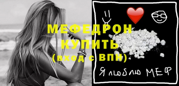 МДМА Козельск