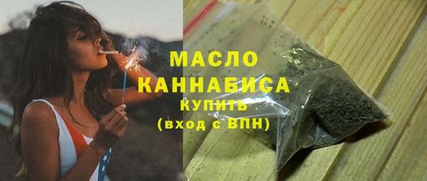 МДМА Козельск