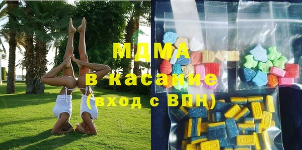МДМА Козельск
