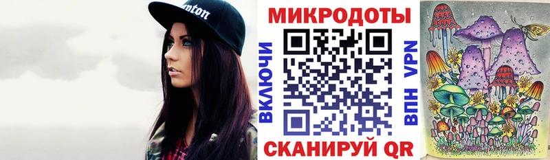 Галлюциногенные грибы ЛСД  Купить где  Юрюзань 